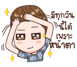 Bandan Tosa sticker #15690668