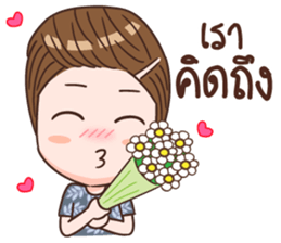 Bandan Tosa sticker #15690671