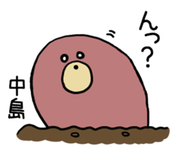 NAKAJIMA Mole sticker #15690768