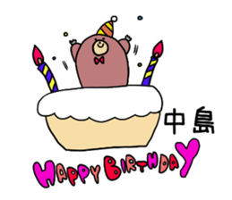 NAKAJIMA Mole sticker #15690773