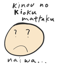 Drinking phrases1 sticker #15690886