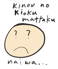 Drinking phrases1 sticker #15690886