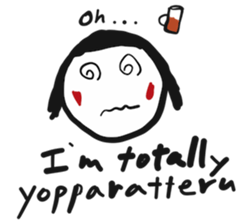 Drinking phrases1 sticker #15690887