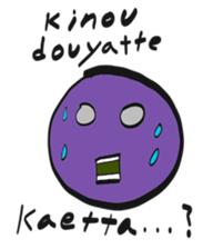 Drinking phrases1 sticker #15690890