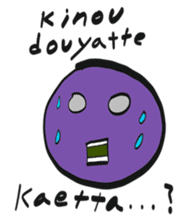 Drinking phrases1 sticker #15690890