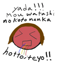 Drinking phrases1 sticker #15690894