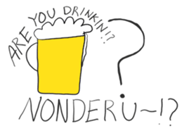 Drinking phrases1 sticker #15690895