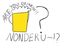 Drinking phrases1 sticker #15690895