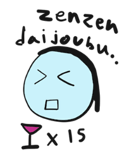 Drinking phrases1 sticker #15690903