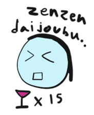 Drinking phrases1 sticker #15690903