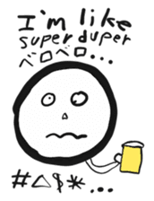 Drinking phrases1 sticker #15690908