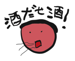 Drinking phrases1 sticker #15690912