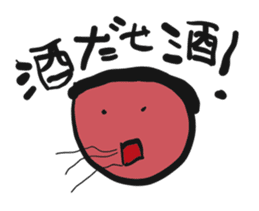 Drinking phrases1 sticker #15690912