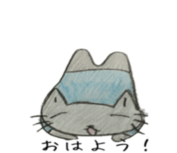 Cat's Blue-chan sticker #15690923