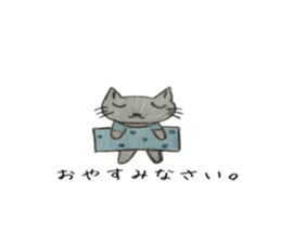 Cat's Blue-chan sticker #15690925