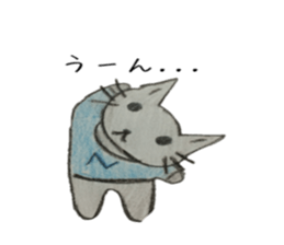 Cat's Blue-chan sticker #15690928