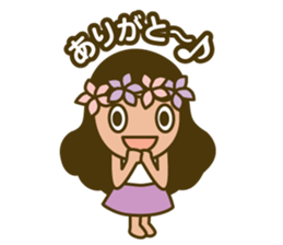 Cute hula dancer sticker #15691114