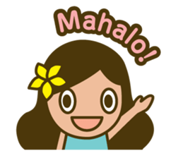 Cute hula dancer sticker #15691115