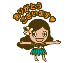 Cute hula dancer sticker #15691118