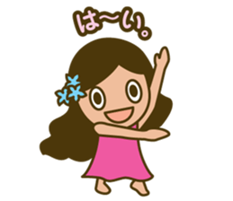 Cute hula dancer sticker #15691119
