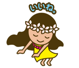 Cute hula dancer sticker #15691120