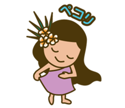 Cute hula dancer sticker #15691122