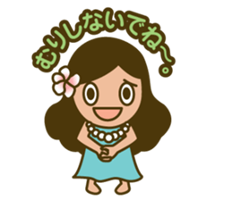 Cute hula dancer sticker #15691123