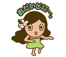 Cute hula dancer sticker #15691124