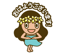 Cute hula dancer sticker #15691136