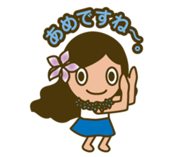 Cute hula dancer sticker #15691137