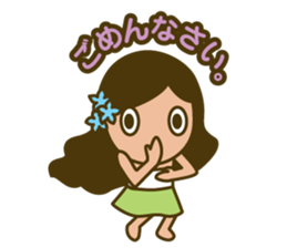 Cute hula dancer sticker #15691138