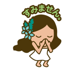 Cute hula dancer sticker #15691139