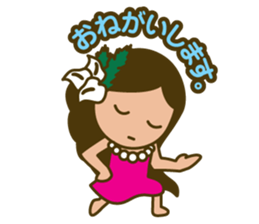 Cute hula dancer sticker #15691141