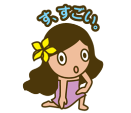 Cute hula dancer sticker #15691143