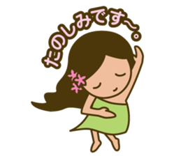 Cute hula dancer sticker #15691144