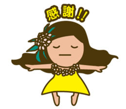Cute hula dancer sticker #15691145
