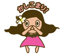 Cute hula dancer sticker #15691147