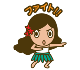 Cute hula dancer sticker #15691148