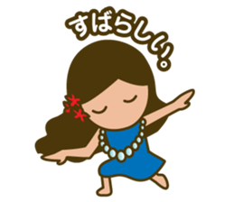 Cute hula dancer sticker #15691149