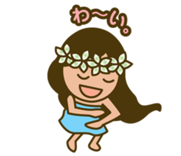 Cute hula dancer sticker #15691150
