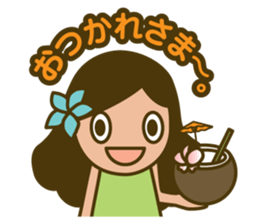 Cute hula dancer sticker #15691153