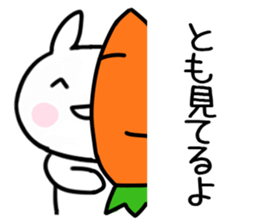 The Sticker Mr. tomo uses001 sticker #15691229