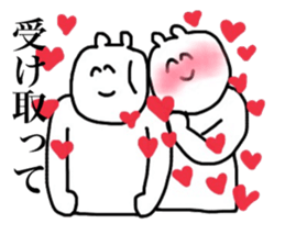 Mizuho's sticker sticker #15691409