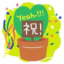 Celebration2(Japanese) sticker #15691816