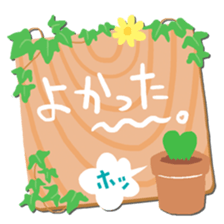 Celebration2(Japanese) sticker #15691819