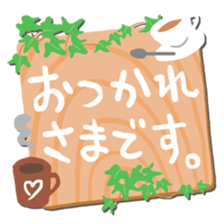 Celebration2(Japanese) sticker #15691830