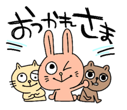 Usahiko and friends. sticker #15692593