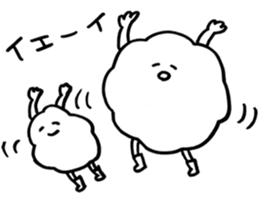 Cloudy With... <01> sticker #15692594