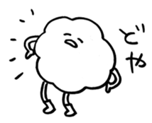 Cloudy With... <01> sticker #15692597