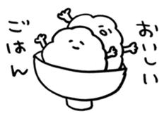 Cloudy With... <01> sticker #15692606